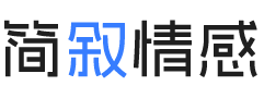 澳大利亚霍巴特婚姻挽回咨询